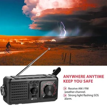 Солнечный кривошипно-Погодный радиоприемник с SOS AlarmFor аварийный с AM/FM фонарик лампа для чтения и 2000 мАч Внешний аккумулятор светодиодный фонарик