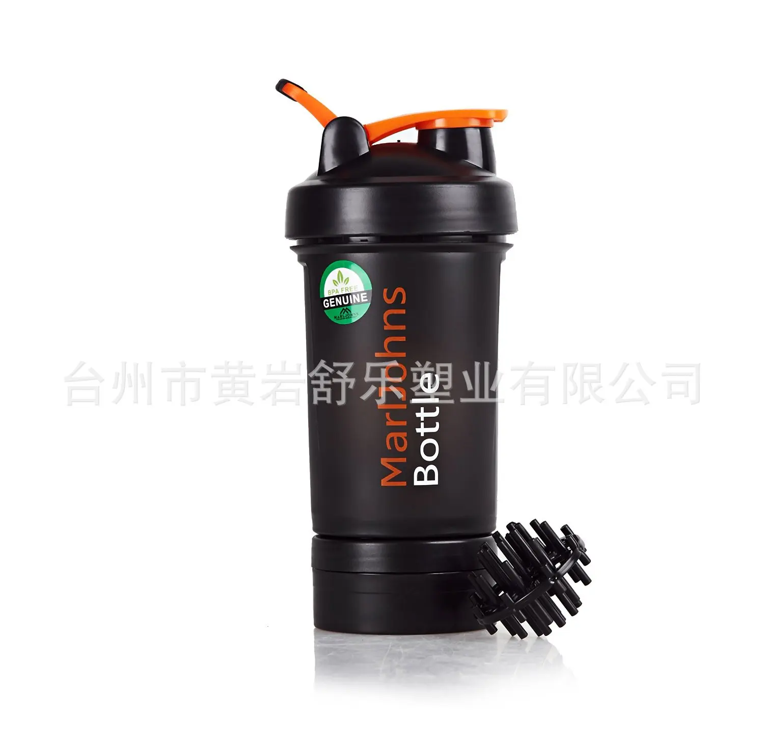 Manufacturers Direct Selling New Style Multilayer Medicine Box Shake Cup with Spring Ball Sports Bottle Outdoor Portable Cu