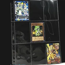 9 квадратных карт страница Dragon Ball Z Yu Gi Oh Прозрачные PP Игрушки Хобби Коллекционные игрушки коллекция аниме-открытки
