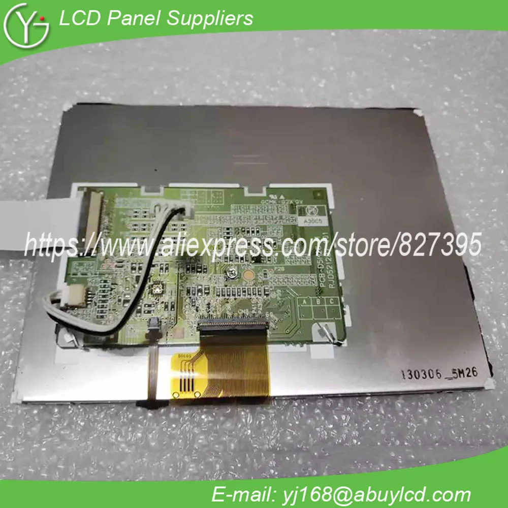 5,7 lcd-панель RJD521287 PCB-D5M26-M