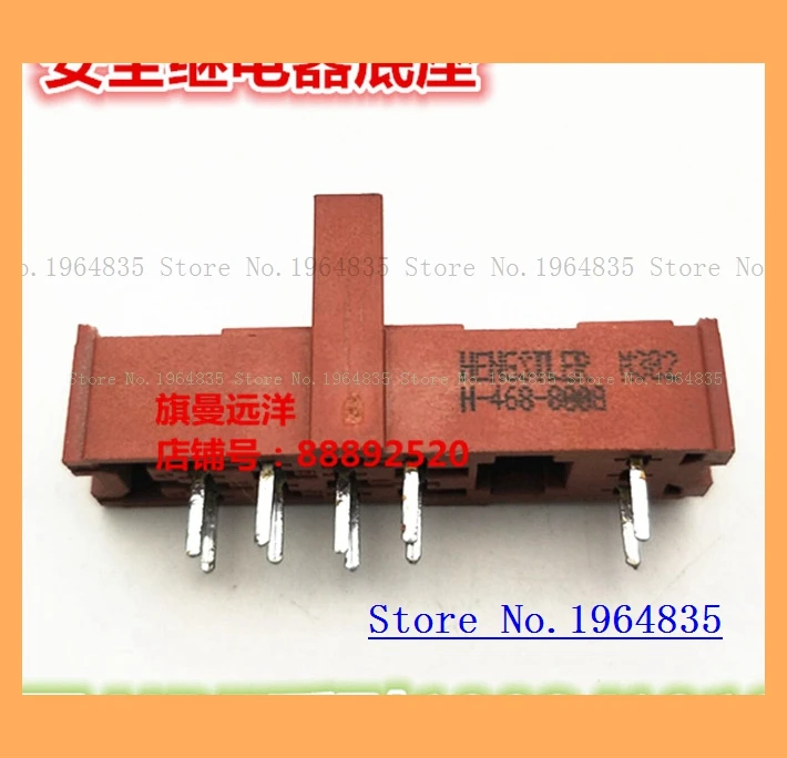 

H-468-8008 HDZ-468-1010 1003