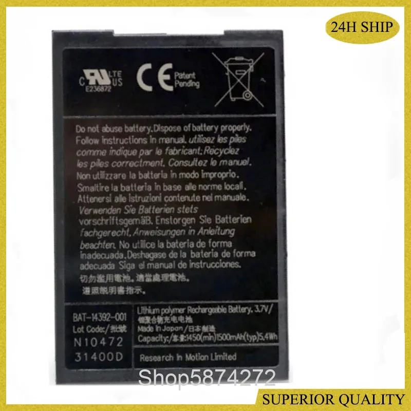 2200 мА/ч 3 7 v M-S1 Оригинальный аккумулятор для BlackBerry Bold 9000 9030 9630 9700 9780 смартфон