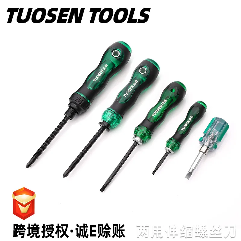 

Extension Sen Hardware Tools Manual Screwdriver 3-Inch 5-Inch 6-Inch Straight Cross Screwdriver Telescopic Dual Purpose Screw Dr