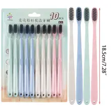 10 шт. бамбук древесный уголь Нано мягкие щетинки зубные щетки с пшеничной соломы ручки отбеливание зубов Гигиена полости рта для детей и взрослых