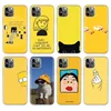 Mobile Phone Accessories