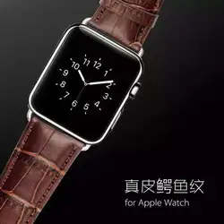 Крокодил пояса из натуральной кожи ремешок для Apple Watch iWatch серии 4/3/2/1 мм Sport Edition 38 мм 42 40 44