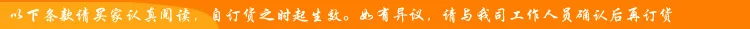 ; детская одежда с гальваническим покрытием набор Джаз барабанов Комплект детский музыкальный инструмент игрушка 10 штук с стул 1,5