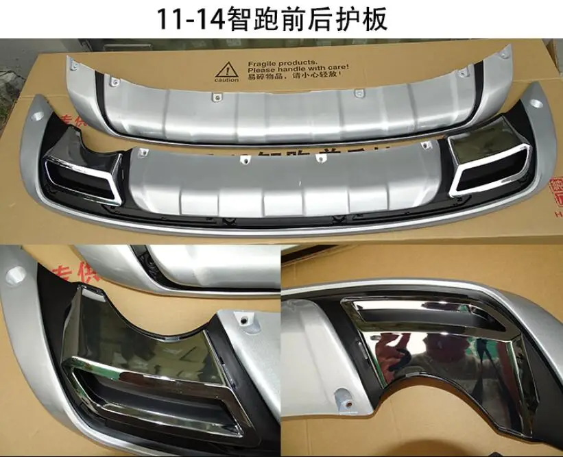 2011- для KIA Sportager автомобильный Стайлинг ABS передний задний бампер накладка автомобильный бампер защитная накладка