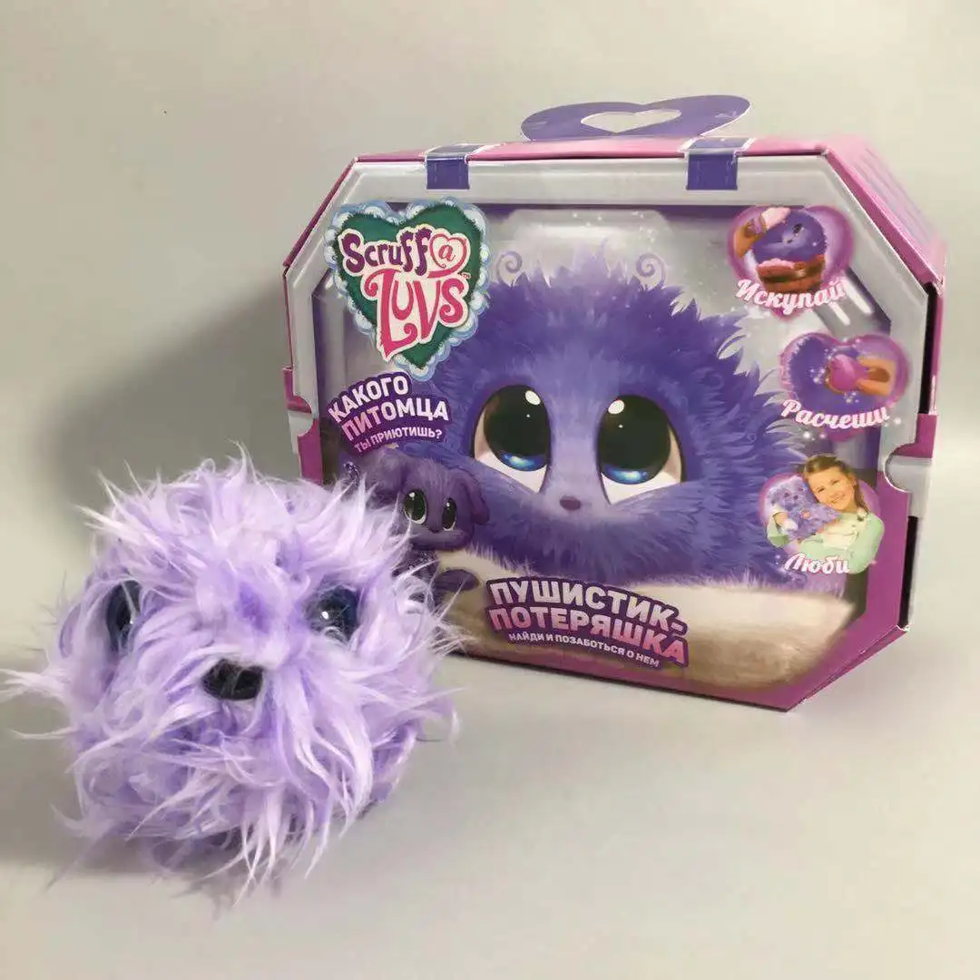 light purple Россия WHO AREYOU хлопковая кукла Домашнее животное Купание собака, кошка, игрушка кукла плюшевые игрушки Единорог подарок на Рождество, Хэллоуин украшения Рождественский подарок - Цвет: light purple