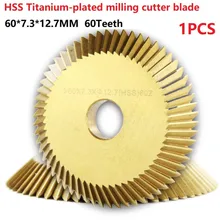 Chapeamento de titânio de aço de alta velocidade 60*7.3*12.7mm lâmina para wen xing chave máquina de corte serralheiro ferramentas 60t viu a lâmina
