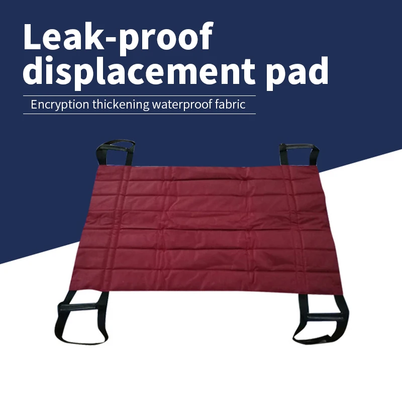 Medical Transfer Belt Mat Lift Patients Slide Bed Adult Underpads Draw