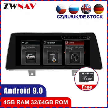 

4+64 Octa Core Android 9.0 Car multimedia Stereo Player GPS Radio for BMW GT 5er F07 6er 2009-2018 Audio head unit free map wifi
