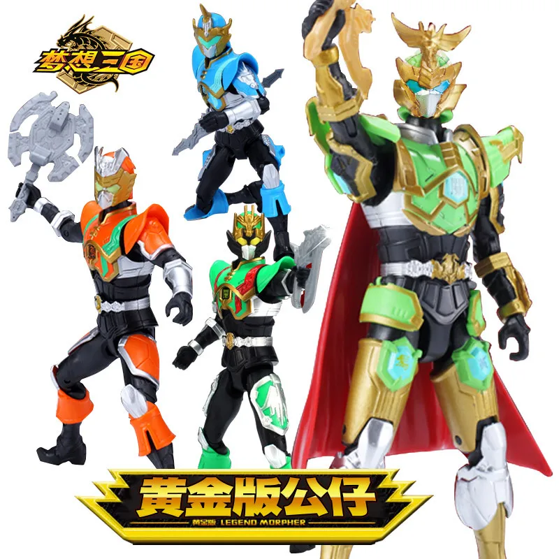 Dream Three Gold Edition Legend Hero Guan Yu Zhang Fei Zhao Yun фигурка Мобильная кукла игрушка для мальчика