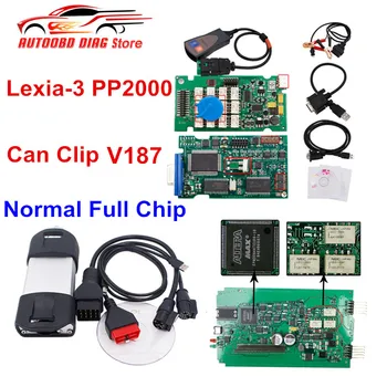 

Best Match Diagbox V7.83 Lexia-3 PP2000 Firmware 921815C Lexia 3 For Citroen For Peugeot + Can Clip V178 Normal Chip Full
