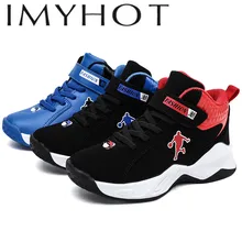 Мужские баскетбольные кроссовки для мальчиков, новинка года, брендовые Детские кроссовки для улицы, для больших детей, нескользящая спортивная обувь, обувь Jordan, спортивная баскетбольная обувь