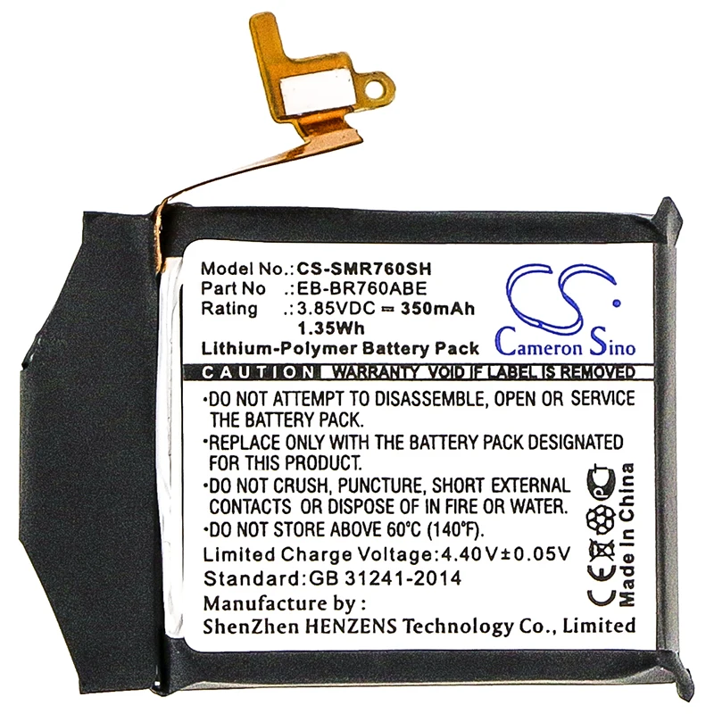 Cameron sino 350 мА/ч, батарея для SAMSUNG Шестерни S3 классический Шестерни S3 Frontier SM-R760 SM-R770 SAMSUNG EB-BR760 EB-BR760ABE