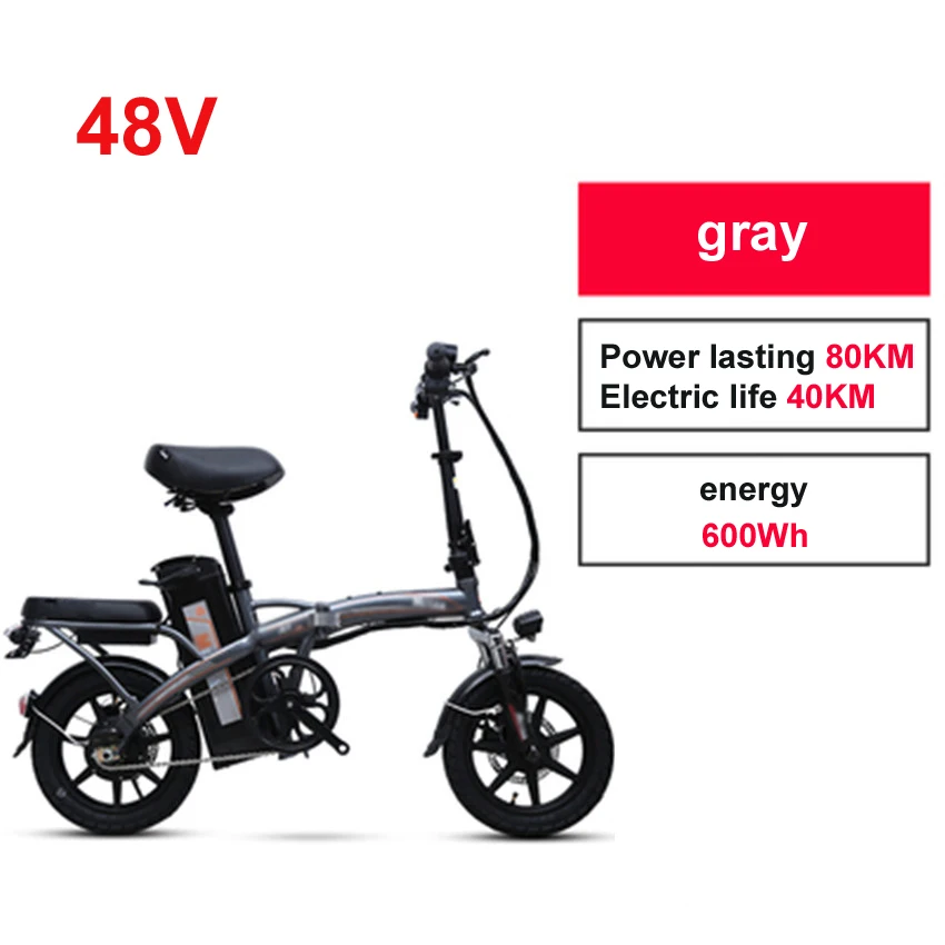48V 600Wh Gray Мини-велосипед складной электрический велосипед 14 дюймов колесный мотор электрический велосипед Скутер 48 В литиевая батарея взрослый e велосипед - Цвет: 48V 600Wh Gray