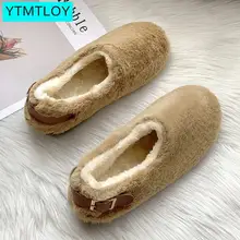 Новинка года; теплые женские тапочки на мягкой подошве; Цвет черный, бежевый; шерстяные тапочки на плоской подошве; женская обувь; Женская хлопковая обувь на плоской подошве