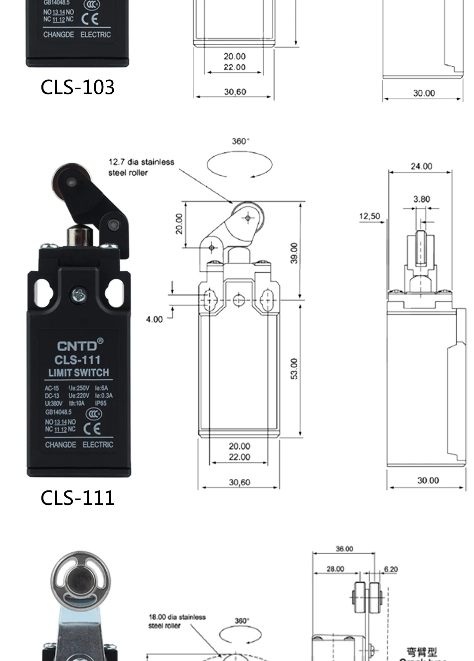 CNTD CLS серии переключатель Ограничения рабочего хода 1NO1NC 10A 250V Ip65 CLS-101 CLS-103 CLS-111 CLS-121 CLS-127 CLS-131 CLS-161 CLS-171/181/191