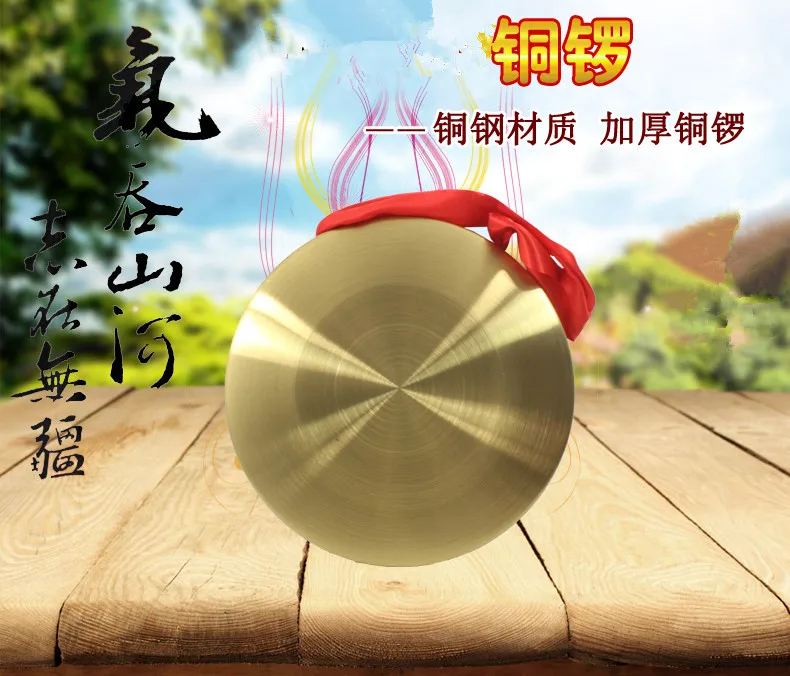 Orff детский ударный инструмент 10 15 18 20 22 30 сантиметров San Juban Causeway xiang luo