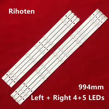 

8pcs x 49 inch LED Backlight for LG 49LG61CH-CK 49UF640-ZA 49UF6407 LGE-WICOP-49inch-UHD-REV06-A/B-150710