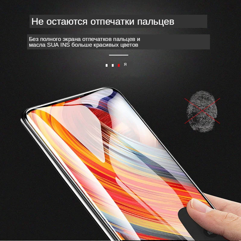 protective-glass-on-ksiomi-mi-mix-3-for-xiaomi-xiaomei-mix-2s-2-s-redmi-s2 (3)