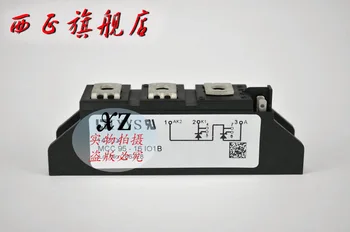 

Power SCR modules spot MCC95-12io1B--XZQJD