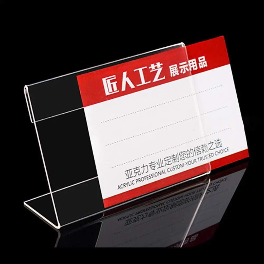 Display Stand 1Pc Portable Acrylic Clear Desktop Sign Labels Price Name Card Tag Stand Rack adjustable display stand