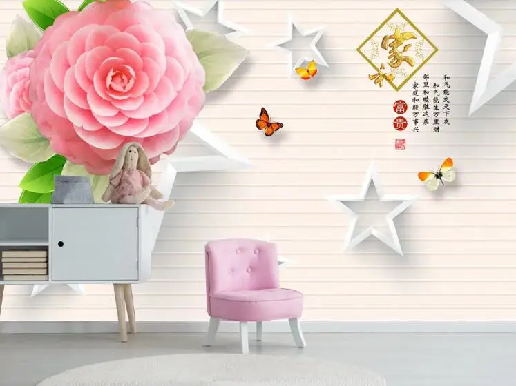 QQ截图20191108222102