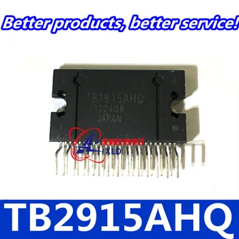 

5pcs/lot TB2915AHQ TB2915A TB2915 zip Car audio amplifier IC driver chip ZIP-25 feet