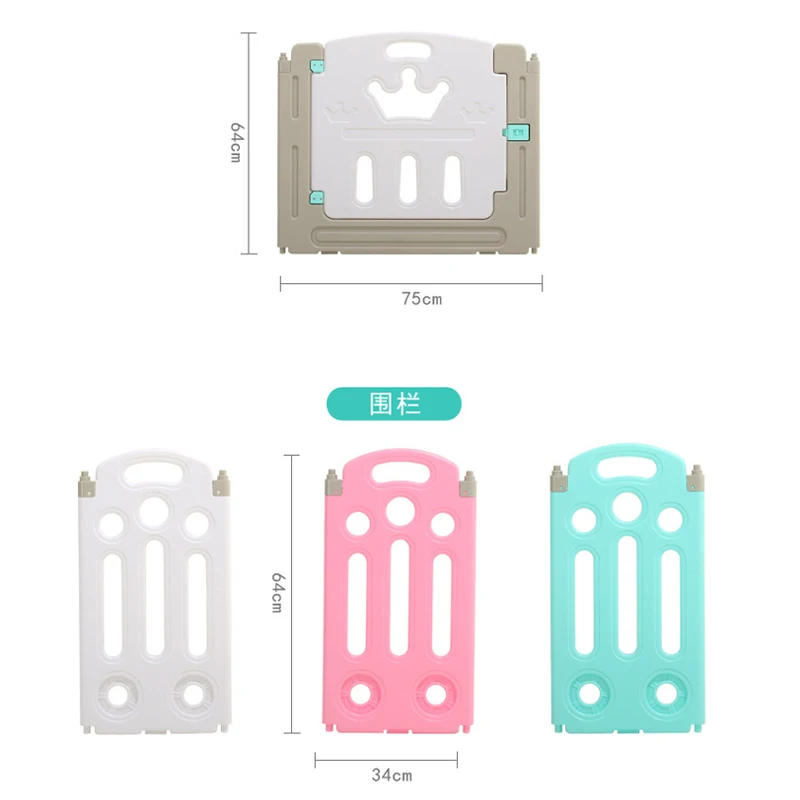 Рисунок 6 - Детский манеж IMBABY с качелями-троянами