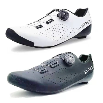 

HYPER SH-RC701 LSG Series Full-Featured Competition; On Road; Cycling Bicycle Shoes; White; AND BLACK
