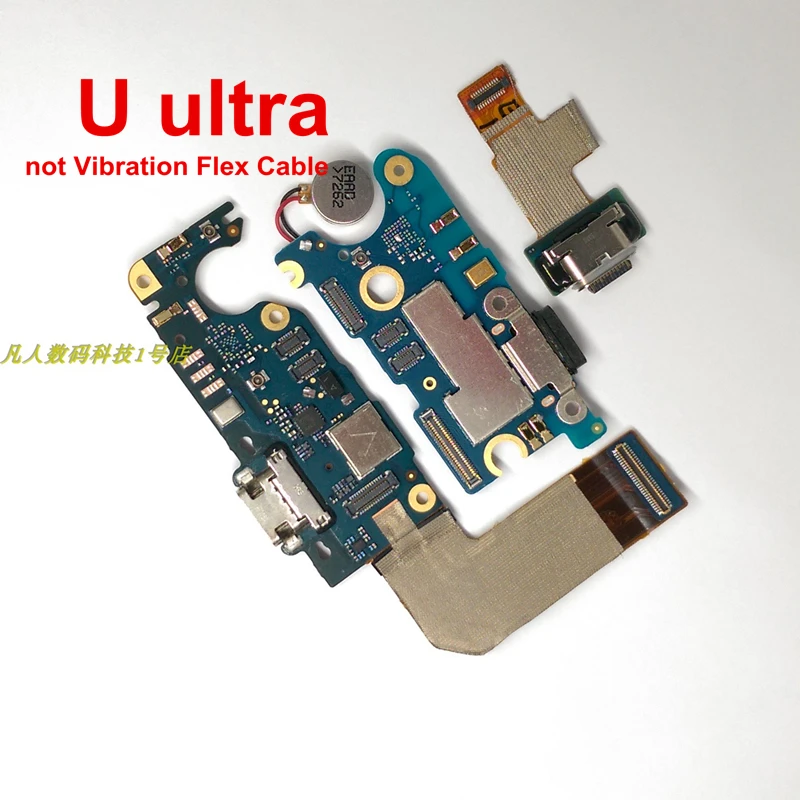 USB плата для htc U ультра USB микро док-станция зарядное устройство зарядный порт разъем микрофонная плата