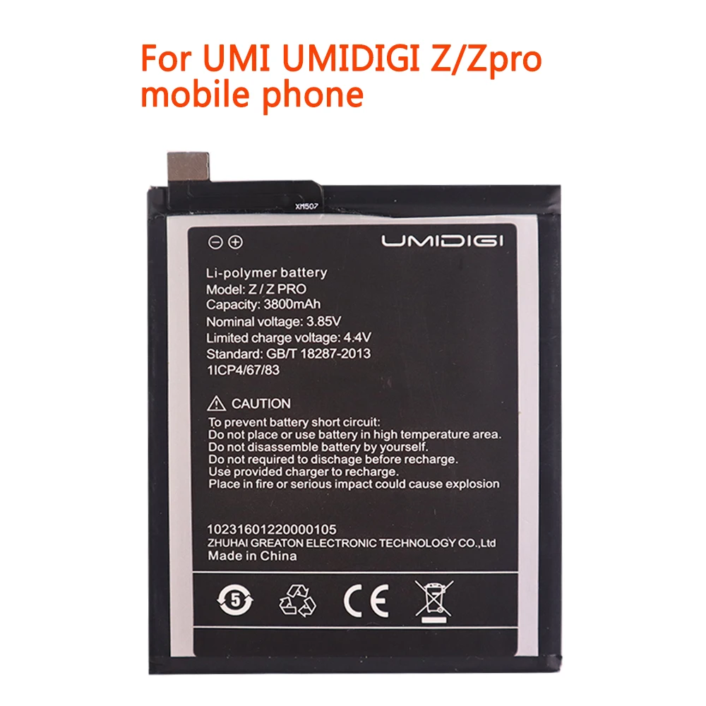 

ZQTMAX 3800mAh 3.85V UMI Z PRO Replacement Battery For UMI UMIDIGI Z/Zpro Li-ion Bateria Li-Polymer phone