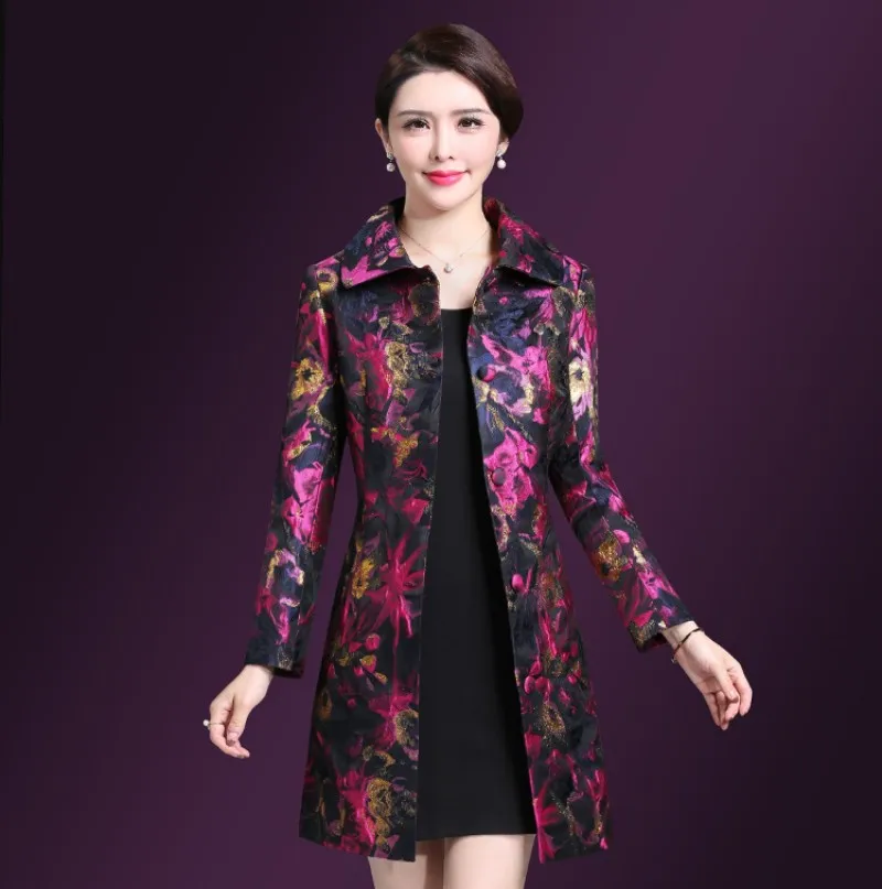 conew_8689796827_110009741