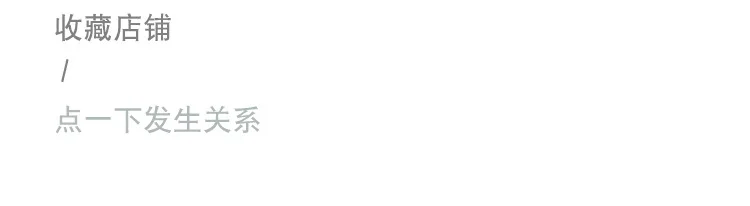 Нейтральная шляпа, женская шляпа, осень зима, стиль, универсальная, для улицы, японский стиль, полиэстер, художественная, складная, точка