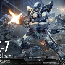 Bandai Подлинная невидимая Виктория 1/60 полная металлическая Panic Arbalest Ver. Iv сборка модельных комплектов фигурки пластмассовые игрушечные модели