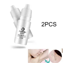 2 шт. 5 г/бутылка нежный крем для удаления волос депиляция ремонт жидкости для ног тела Лобковая подмышка постоянный после бритья волос