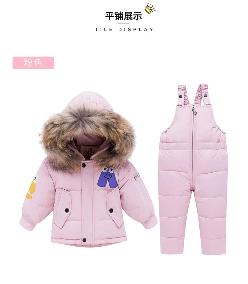 Г. Детский лыжный костюм для маленьких мальчиков на русскую зиму Детская куртка-пуховик для девочек, пальто, комбинезон Теплая Куртка комплект для маленьких мальчиков