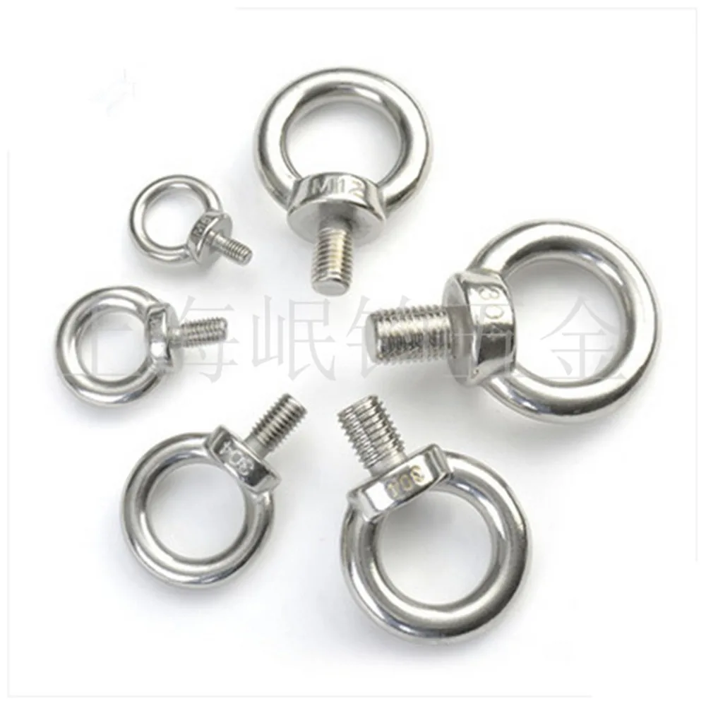 吊环螺丝3
