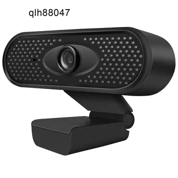 

88047 Live Webcam Computer Camera Plastic Built-In Microphone Video Conference Education And Training Webcast
