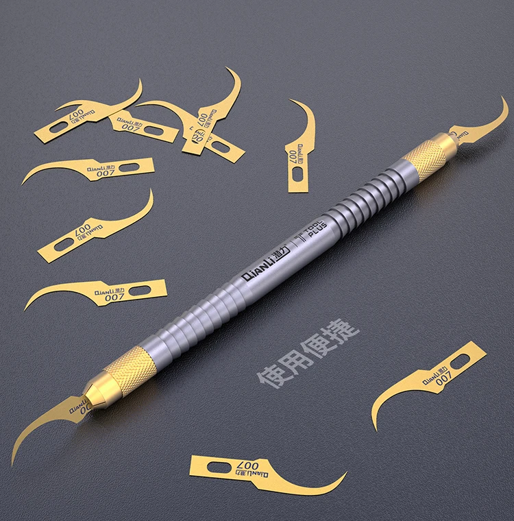 Glue remover knife blade tip is only 0.1mm Glue removal blade QIANLI 007 edge glue remover Double-headed shank FOR IPHONE