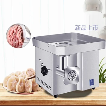 

110V 220V Multifunction Electric Meat Grinder Sausage Machine Mincer Kitchen Tool