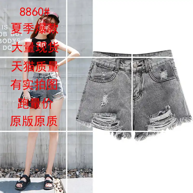 Pantalones Cortos De Mezclilla Rotos Para Mujer 2019 Verano Nuevo