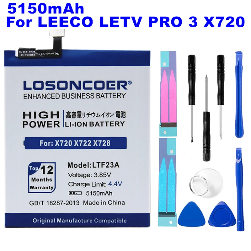 

LOSONCOER 5150mAh LTF23A For LeEco Letv Pro3 X728 X722 X720 High Capacity Phone Battery~In Stock