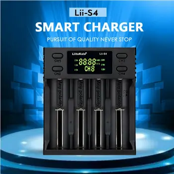

LiitoKala LII-S4 LCD Smart Battery Charger 4 Slots for 18650 26650 18350 1.2V AA NiMH Battery