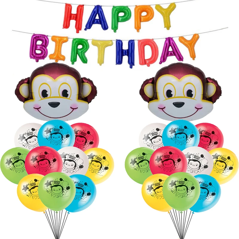 1Set Curious George Latex Balloon Banner Zoo Toy Funny Animals Pet Monkey Ballons Jungle Baby Shower Birthday Decor Flag Boy | Дом и сад