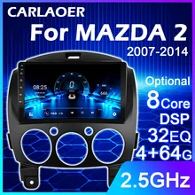 Car Android Radio Multimedia Player For MAZDA 2 Mazda2 2007 2008 2009 2010 2011 2012 2013 2014 GPS Navi 2din 2 din autoradio