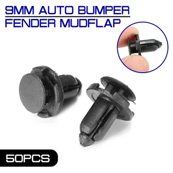 

9mm 50pcs Auto Bumper Fender Mudflap for Mitsubishi Endeavor Outlander Splash Guard Rivet Push Clips Retainer