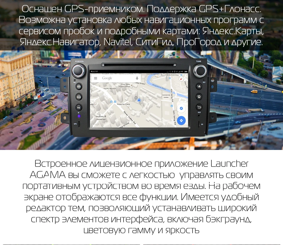 Marubox KD8072 DSP, 64 GB headunit for Suzuki SX4 2007-2013, car multimedia player, android 9.0